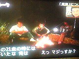 キャンプ圧勝!_b0008655_5534924.jpg