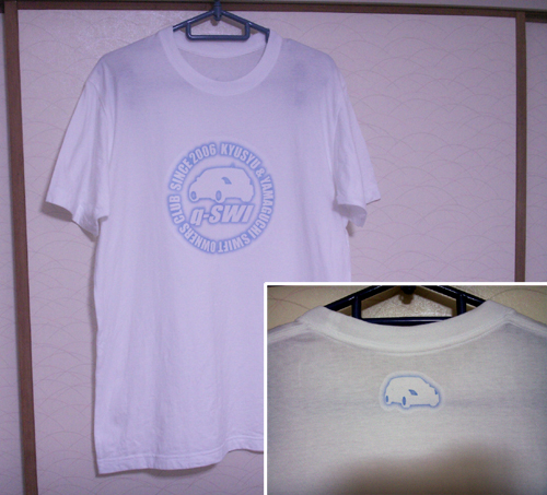 きゅうすいTシャツ_b0083267_0175316.jpg