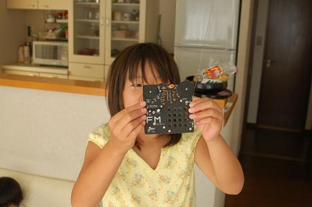 e0109702_15402228.jpg