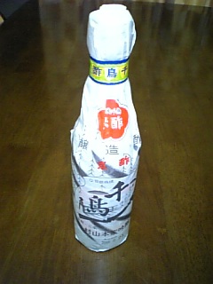 c0121658_83461.jpg