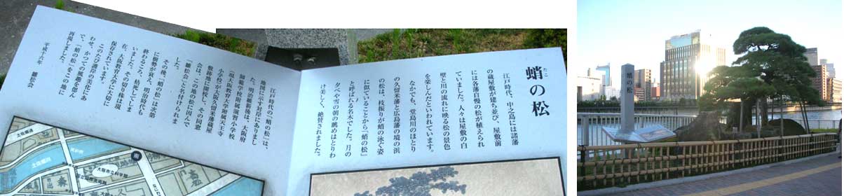 公開シンポジウム_e0090670_20211490.jpg