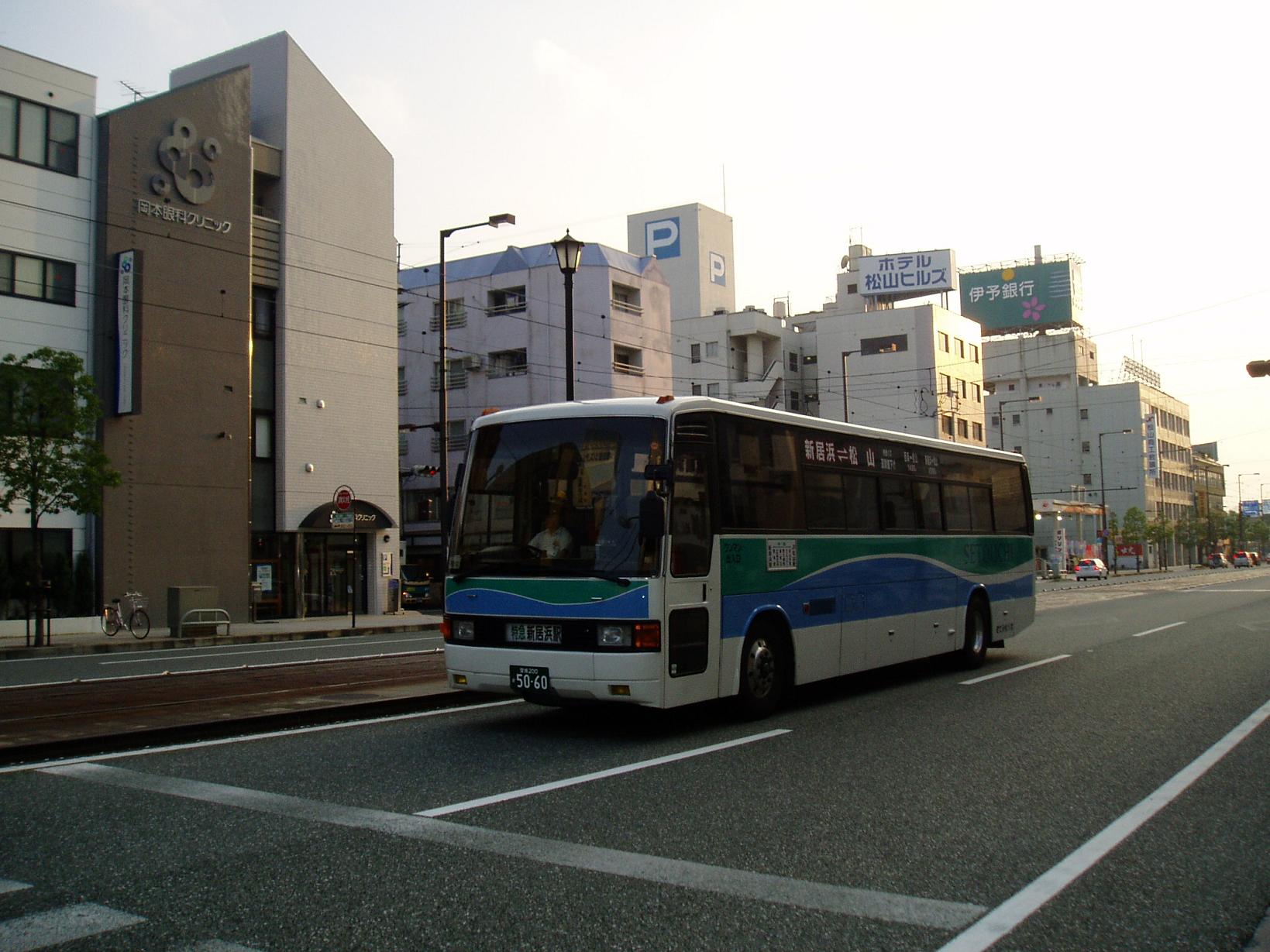 せとうちバス Jr松山駅 新居浜駅 バスマニア せとうちバス Jr松山駅 新居浜駅 バスマニア
