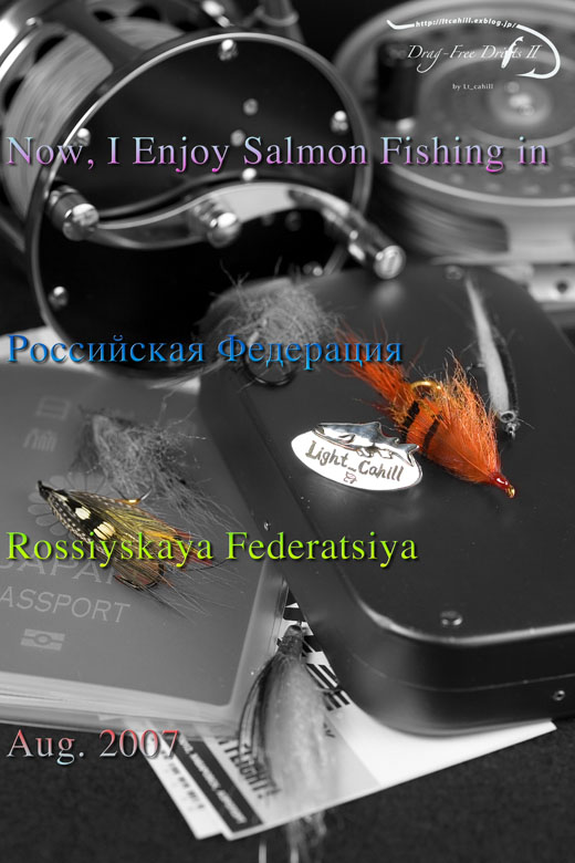f0085599_20562673.jpg