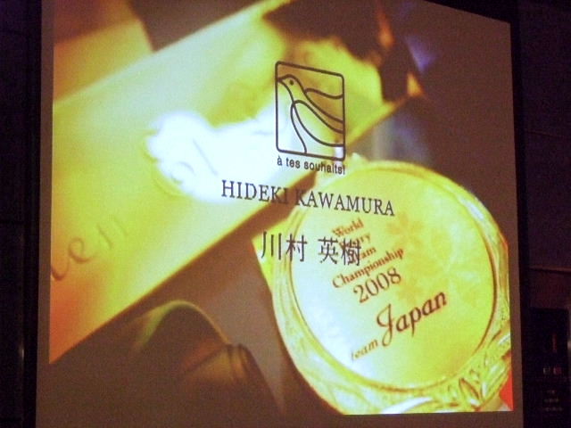 e0120402_14233625.jpg