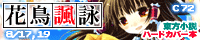 d0076021_2257212.gif