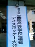 b0006537_129191.jpg