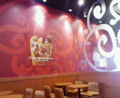 COLD STONE CREAMERY_f0041113_1292830.jpg