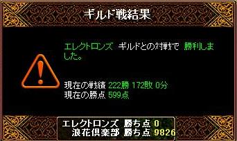 e0096314_1264532.jpg
