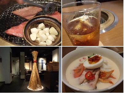 「大阪・曽根崎 大同門の焼肉 みすじ」_a0000029_173156.jpg