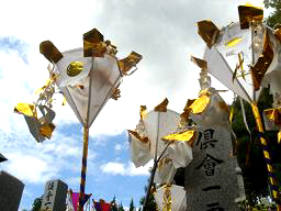 c0132335_2382947.jpg