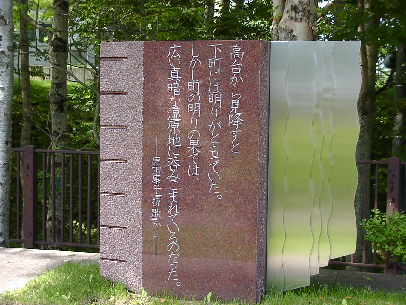 暑中お見舞い申し上げます 8月13日_f0113639_11255539.jpg