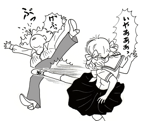 8月12日(日)【横浜−阪神】(横浜)○1ー5_f0105741_0542829.gif