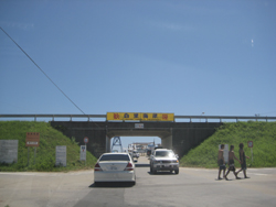 b0112648_22363911.jpg
