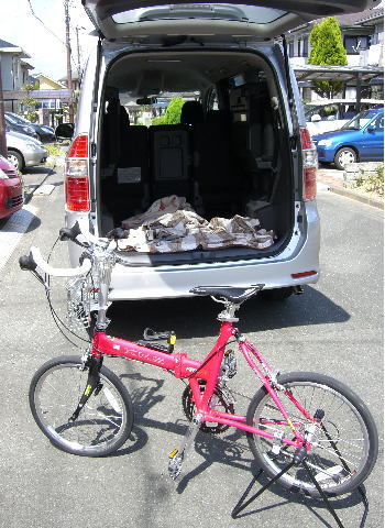 新型ノアに ローズ号を うーやん 自転車日記