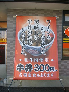 f0065815_1612770.jpg