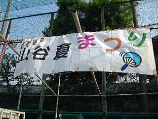 e0100936_13203650.jpg