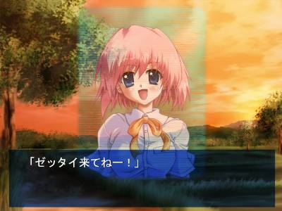 フリーサウンドノベルレビュー　『夏の日のレザナンス』_b0110969_1801414.jpg