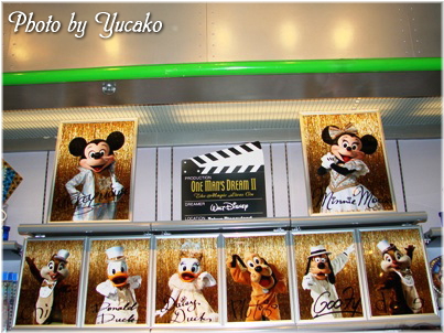 ワンマンズ ドリーム グッズ Disney Dream Storage