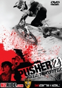 これが世界最速ジュニアを走りだ！『Pusher 2』_b0002994_1831414.jpg