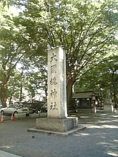 忙しい夏休み_a0091095_13505147.jpg