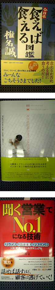 a0000002_14271791.jpg