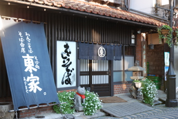 b0075502_2335514.jpg