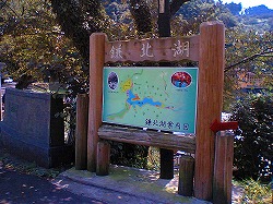 夏合宿(2日目)_a0036808_1056380.jpg
