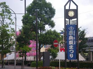c0097309_6441594.jpg