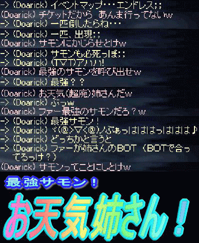 f0072010_1745494.gif