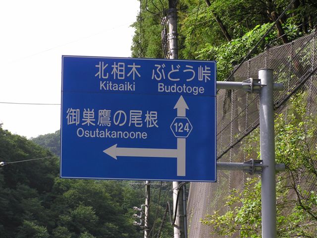 e0121329_15271150.jpg