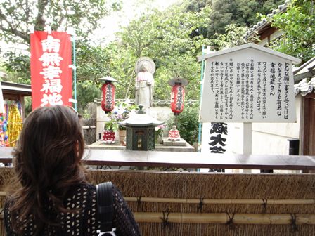 d0090161_1330151.jpg