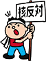 a0052666_110167.gif