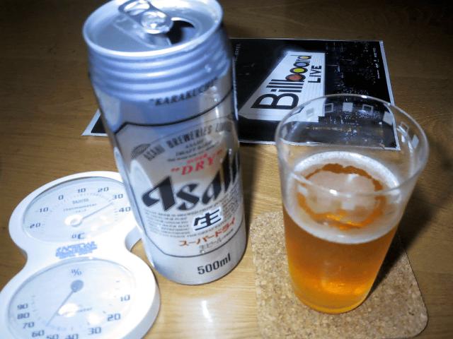 a0006605_213342.gif