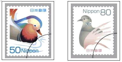 新野鳥切手の発行_c0047906_20122595.jpg