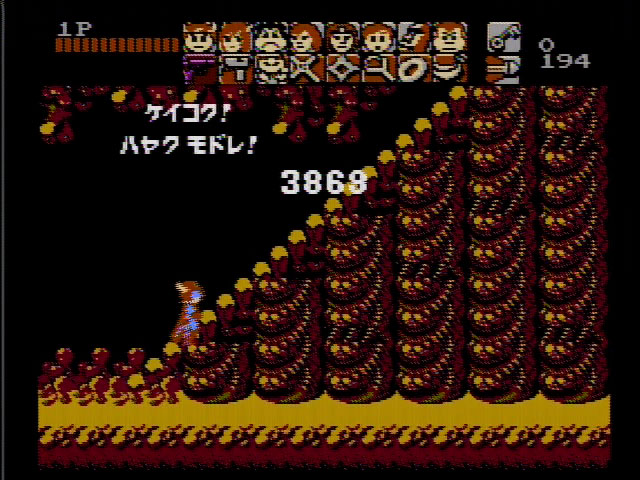 みんなでワイワイ コナミワイワイワールド By Buzzbird オレたち レトロゲーマー団