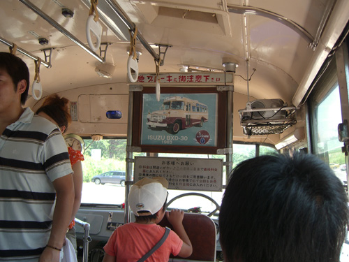 f0137626_2251317.jpg