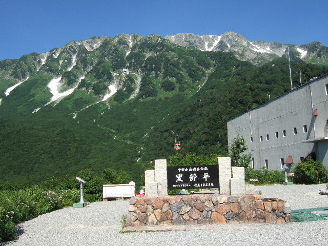 e0064133_02468.jpg