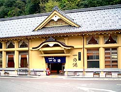城崎温泉へ(1日目)_f0002743_9112496.jpg