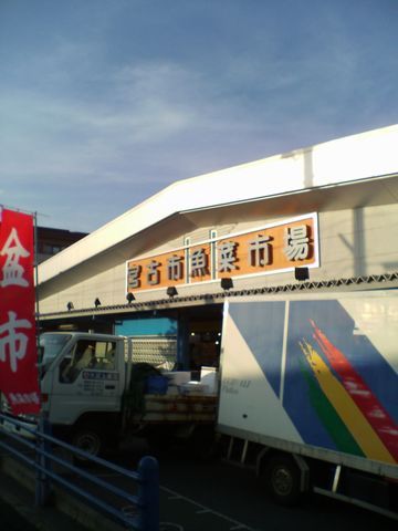 a0096557_21442165.jpg