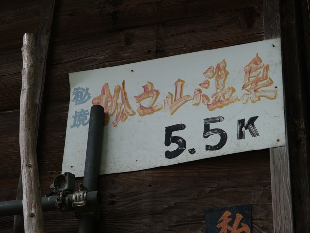 a0025576_20314012.jpg