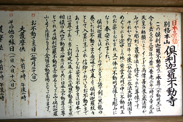 d0010900_93178.jpg