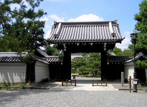 閑院の宮邸跡-京都御苑_e0048413_23105495.jpg