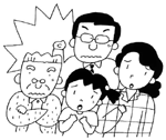 「現役並み所得」って?_c0133422_1343042.gif