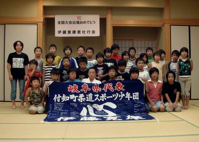 全国大会壮行会<柔道>_d0010630_17101497.jpg