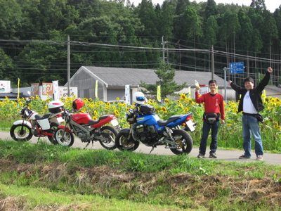 ♪美川ムーバレー 地底探検じゃヽ(´▽`)/_a0033733_932116.jpg