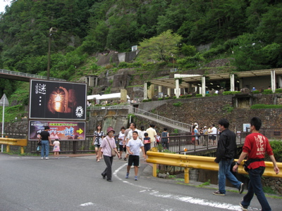♪美川ムーバレー 地底探検じゃヽ(´▽`)/_a0033733_9631100.jpg