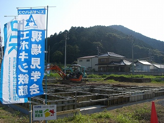 b0082242_1734111.jpg