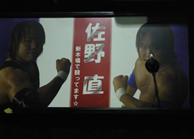 ユニオンプロレス新木場1st RING_d0104659_11584274.jpg