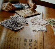 e0096331_23251817.gif
