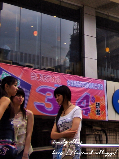 b0016043_2223198.jpg